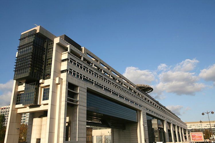 Ministère du Budget, des Comptes publics, de la Fonction publique et de la Réforme de l?État, Paris, France